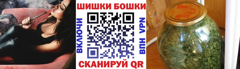 Купить Конопля  Меф мяу мяу  Cocaine  СОЛЬ  ГАШИШ  Салаир