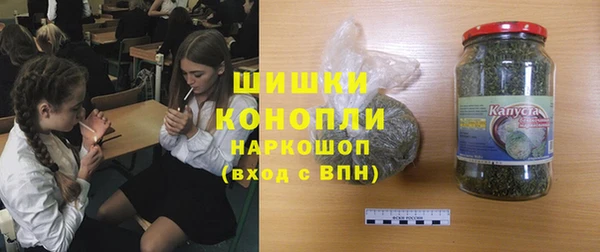 мяу мяу мука Вяземский