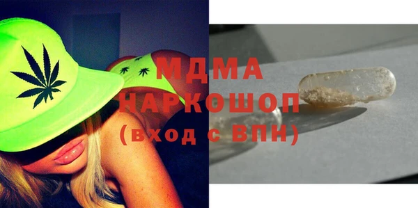 а пвп мука Вязники