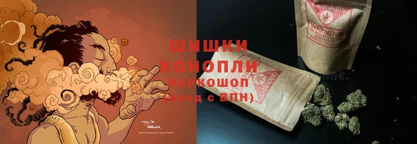 а пвп мука Вязники