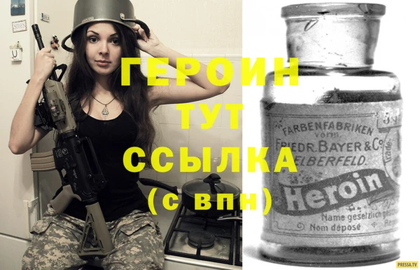 мяу мяу мука Вяземский