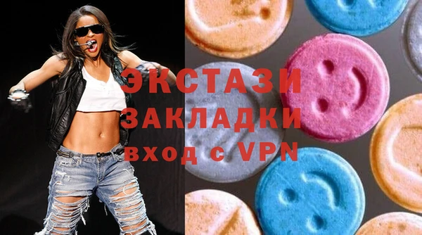 а пвп мука Вязники