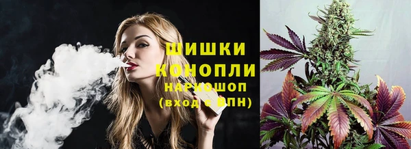 а пвп мука Вязники