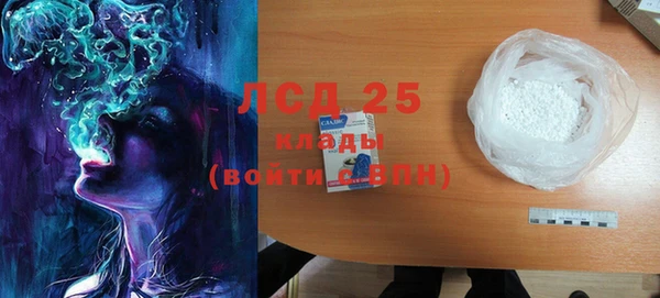 а пвп мука Вязники