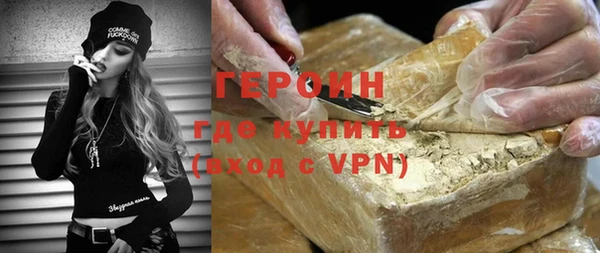 мяу мяу мука Вяземский
