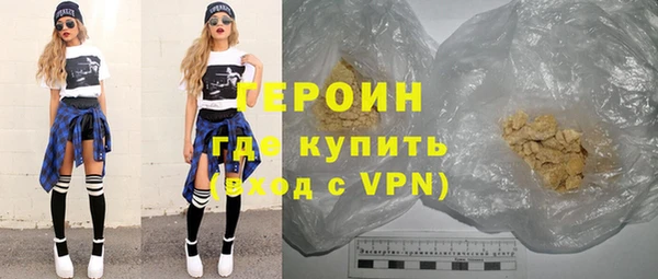 а пвп мука Вязники