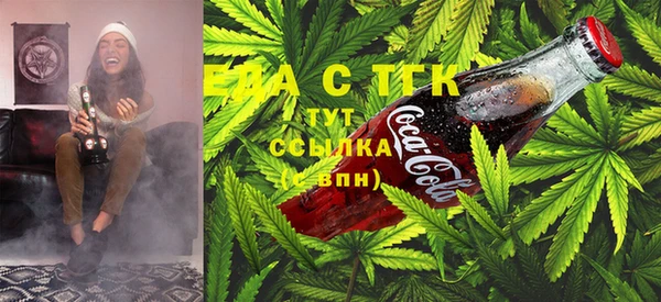 мяу мяу мука Вяземский